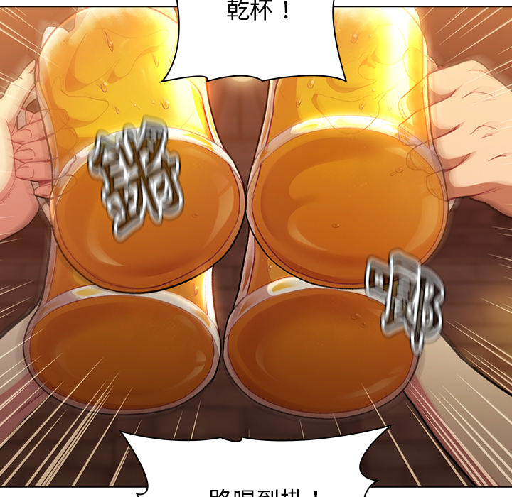 第1话 - 第63.jpg页