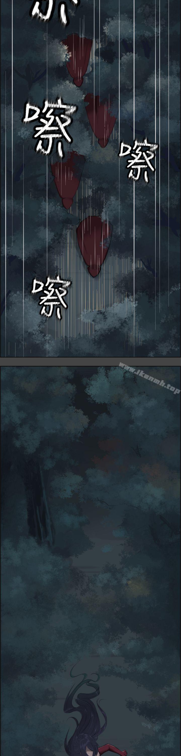 第1话 - 第2.jpg页