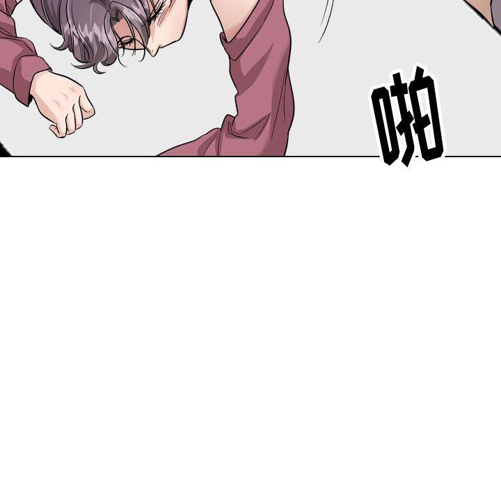 第 38 话 - 第153.jpg页
