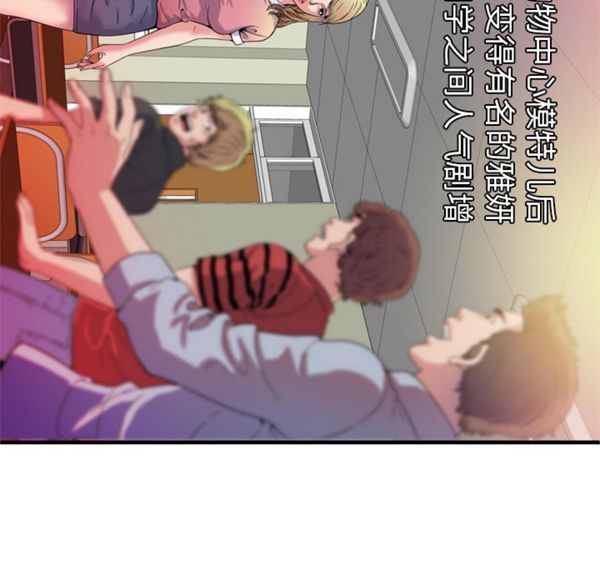 第 49 话 - 第64.jpg页