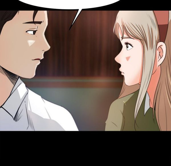 第 3 话 - 第76.jpg页