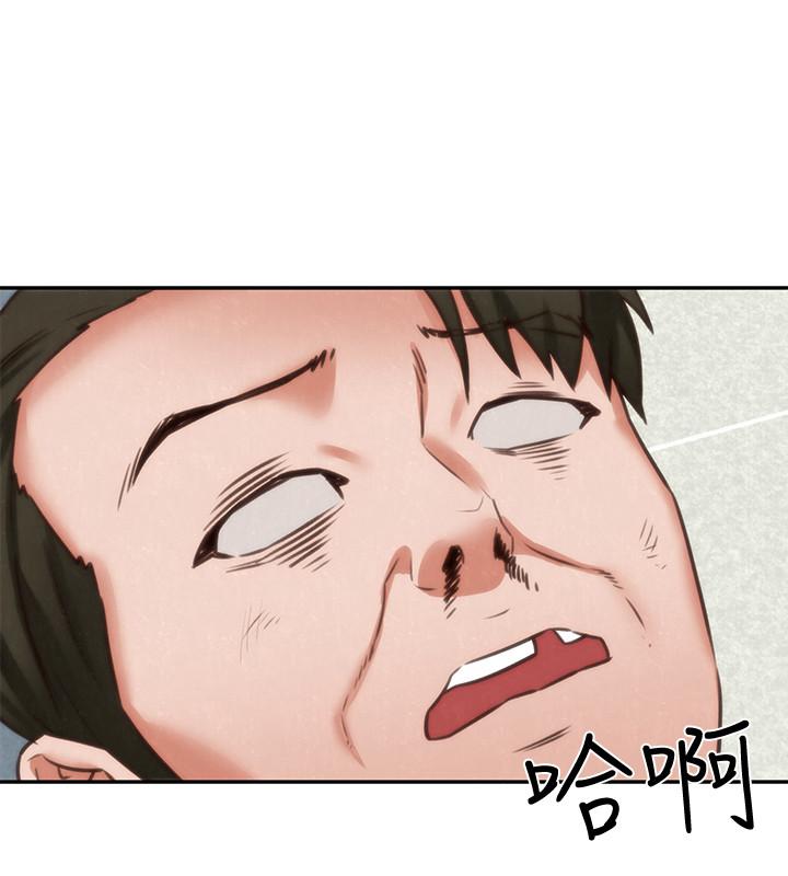 第40話-出事了！ - 第35.jpg页
