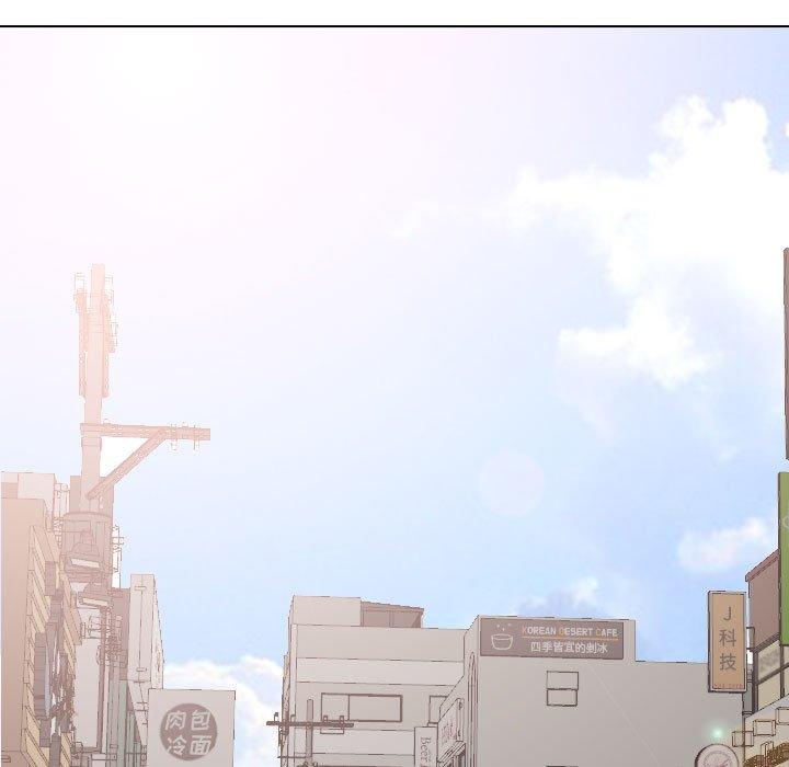 第 35 话 - 第272.jpg页