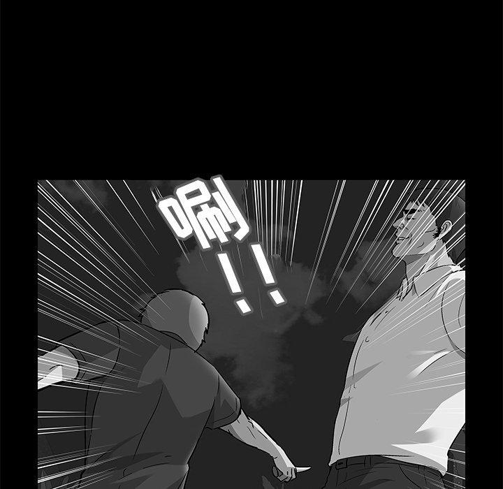 第159话 - 第64.jpg页
