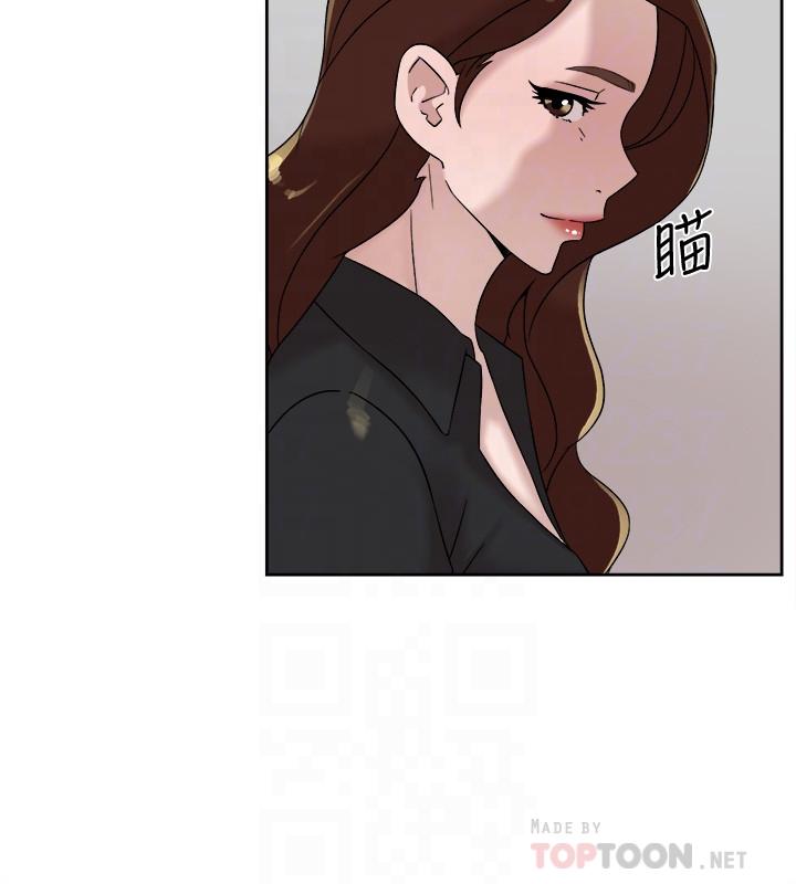 第118话-選一個你喜歡的吧 - 第18.jpg页