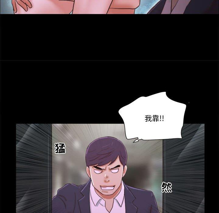 第6话 - 第23.jpg页