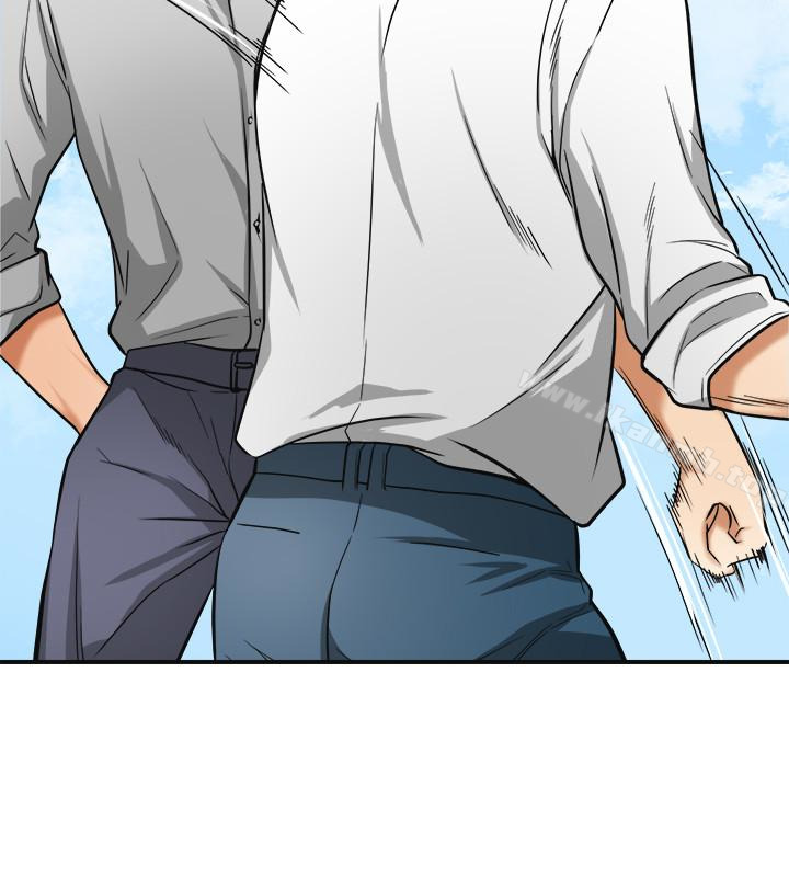 第37话-被戴绿帽的是你! - 第17.jpg页