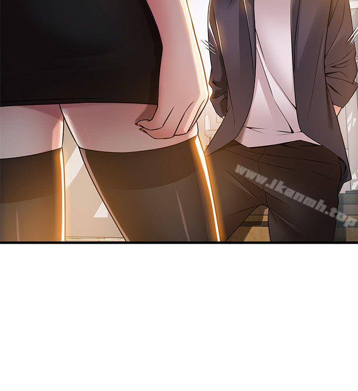 第17話-重新拿出神秘螢幕 - 第2.jpg页
