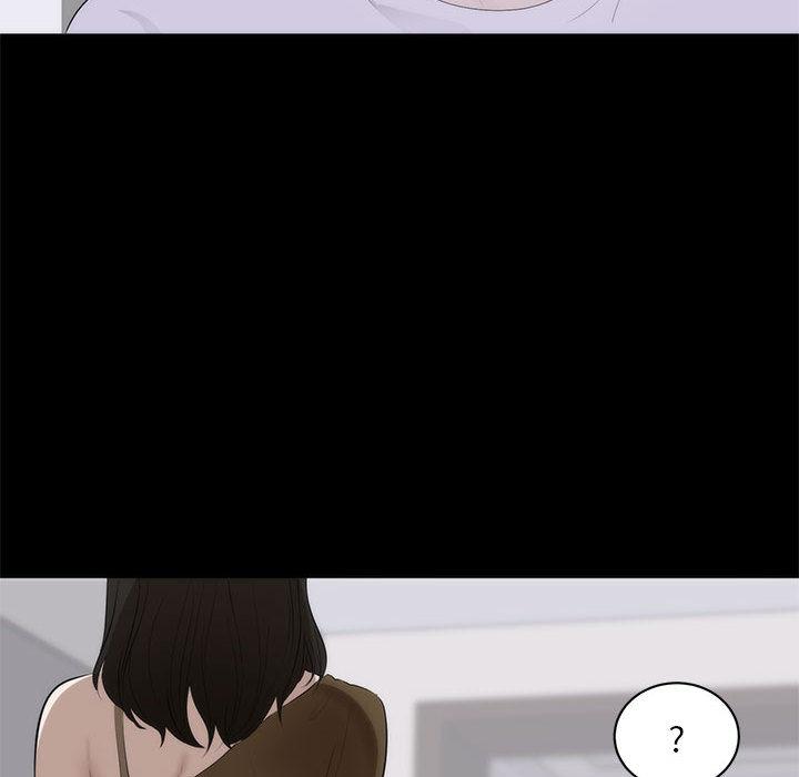 第 1 话 - 第97.jpg页