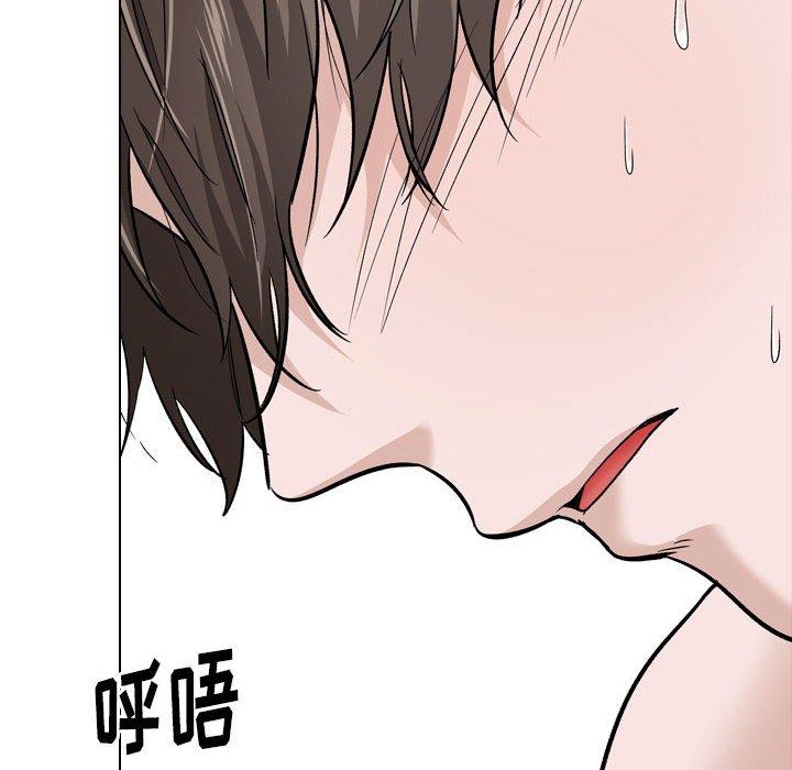 第 24 话 - 第26.jpg页