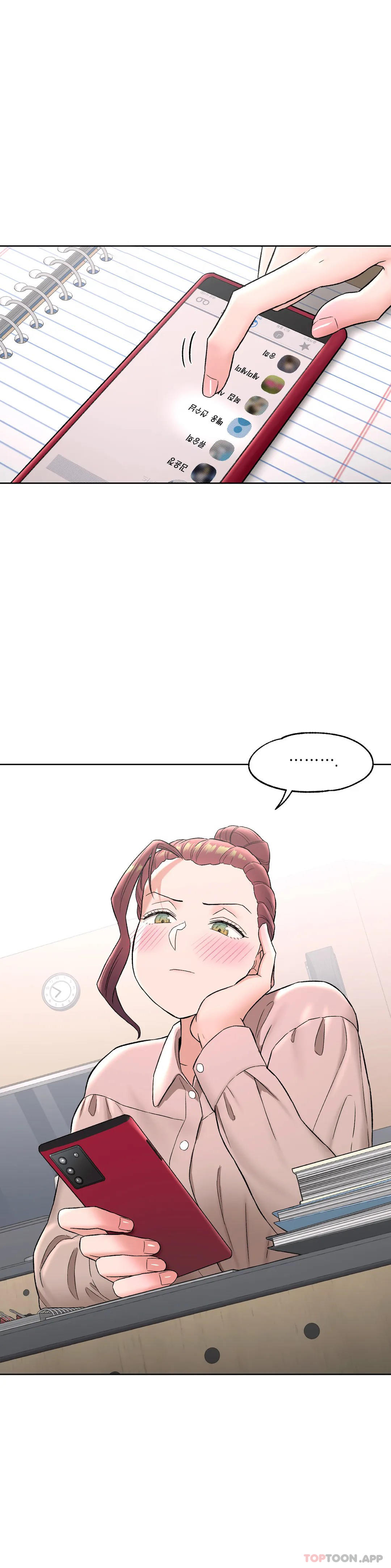 第59話 - 第26.jpg页