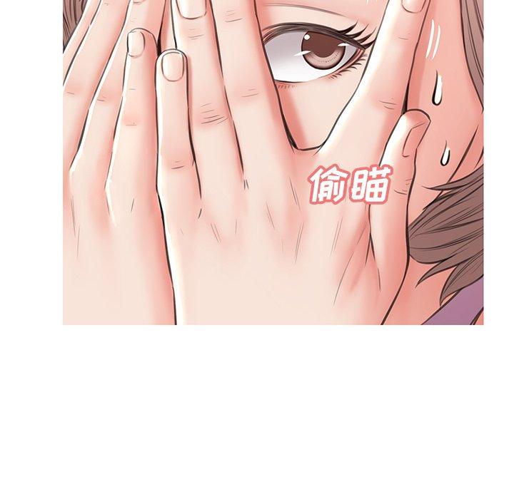 第 25 话 - 第101.jpg页
