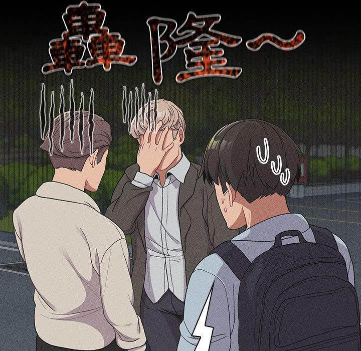 第29话 - 第37.jpg页