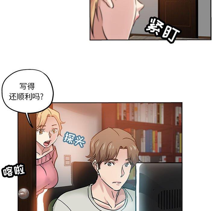 第 22 话 - 第29.jpg页