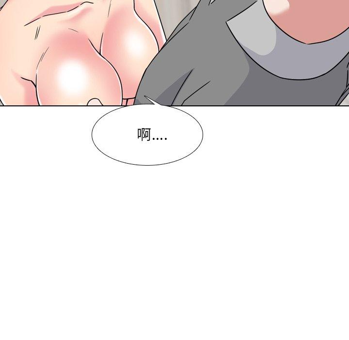 第11话 - 第68.jpg页