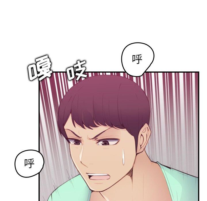第21话 - 第7.jpg页