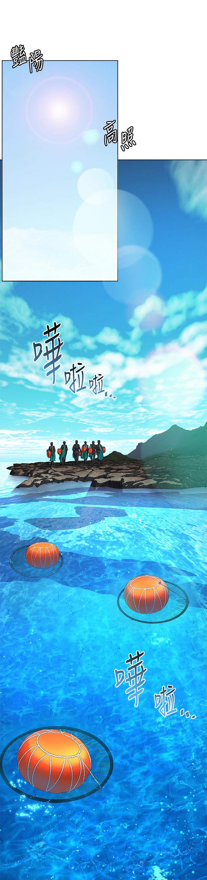 第9話-頂到G點的極致快感 - 第25.jpg页