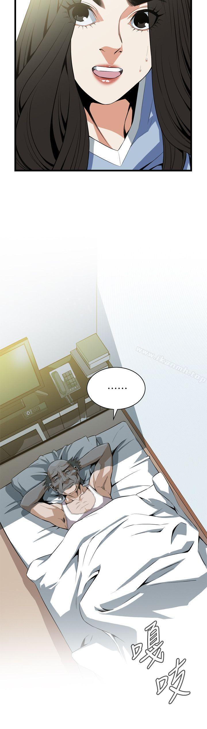 第113話 - 一切都結束了 - 第19.jpg页