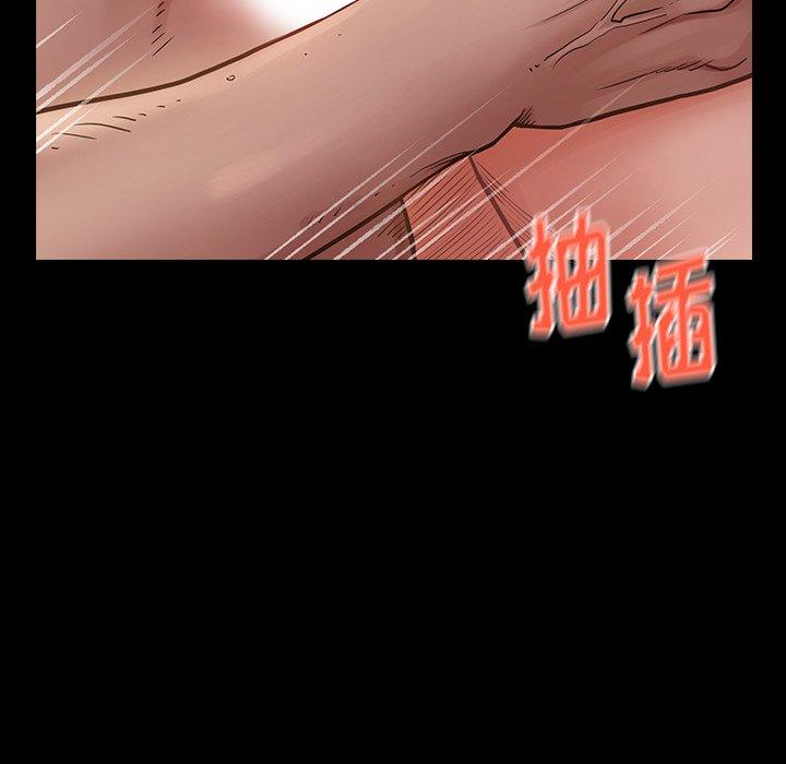 第13话 - 第175.jpg页