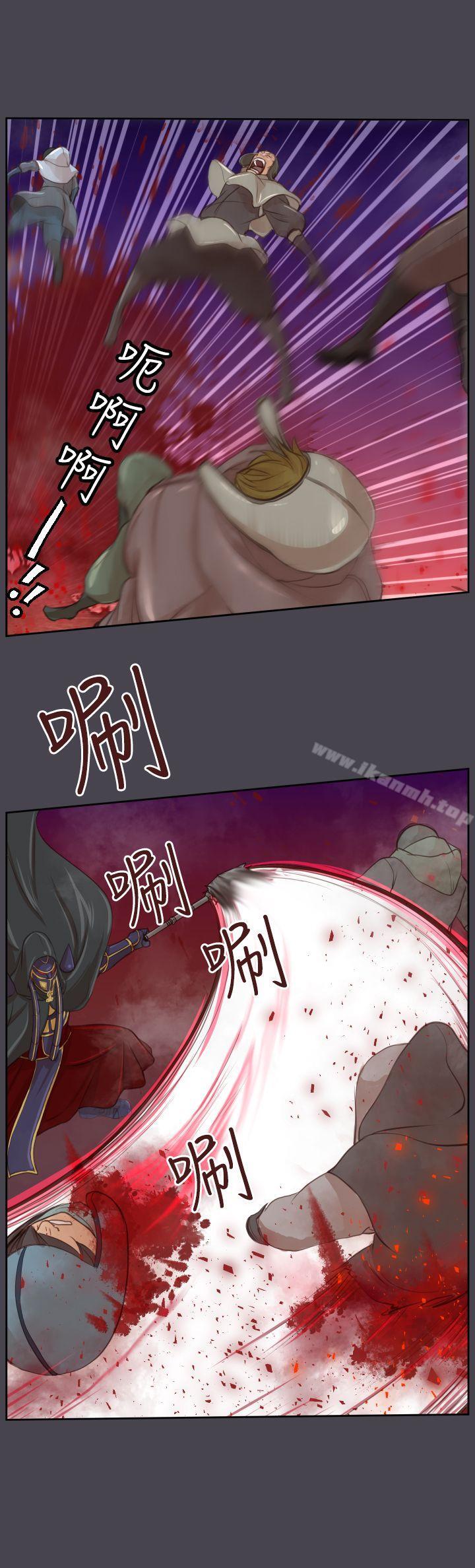 第45话 - 第35.jpg页