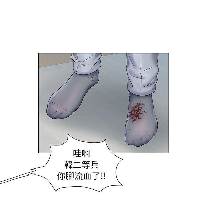 第4話 - 第40.jpg页