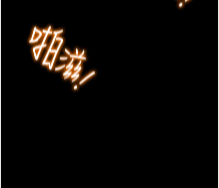 第68话-想继续体验的快感 - 第47.jpg页