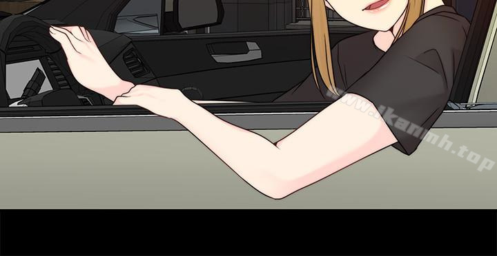 第9话-交往的话就可以做那档事啰! - 第22.jpg页