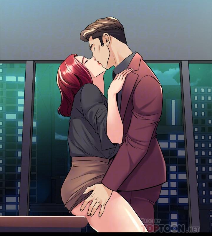 第53话 喷涌在珊珊的体内深处 - 第14.jpg页