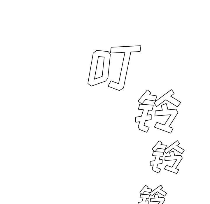 第 3 话 - 第7.jpg页