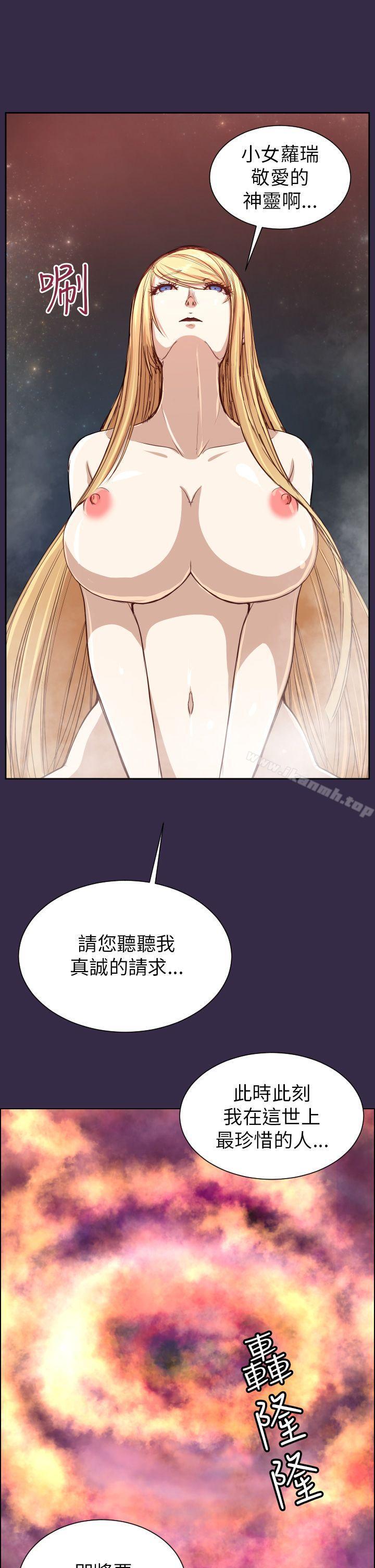 第35话 - 第41.jpg页