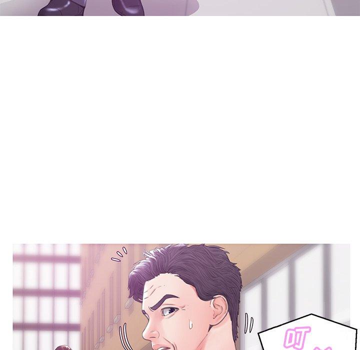 第 28 话 - 第56.jpg页