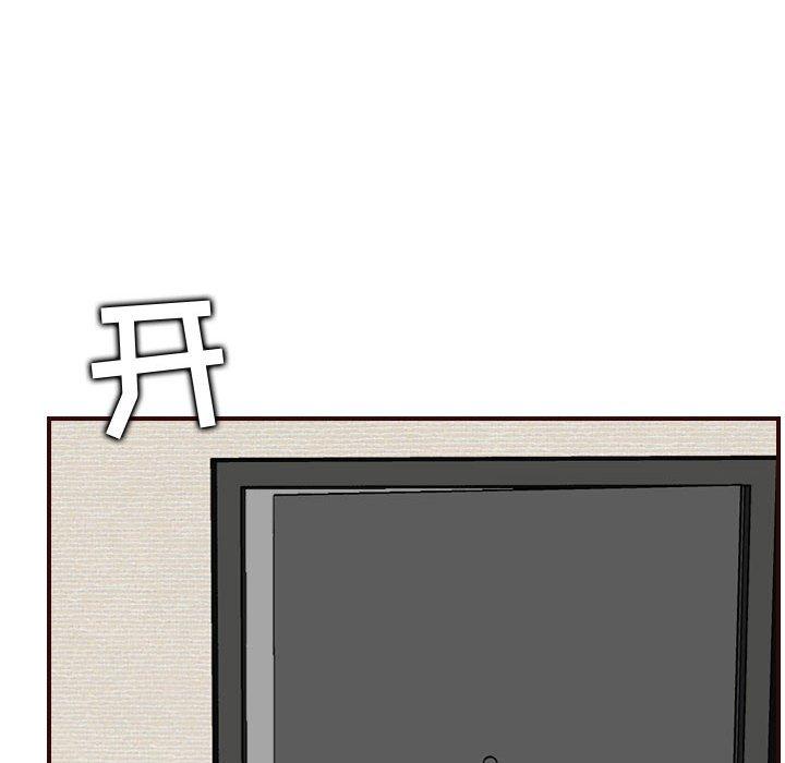 第 64 话 - 第122.jpg页