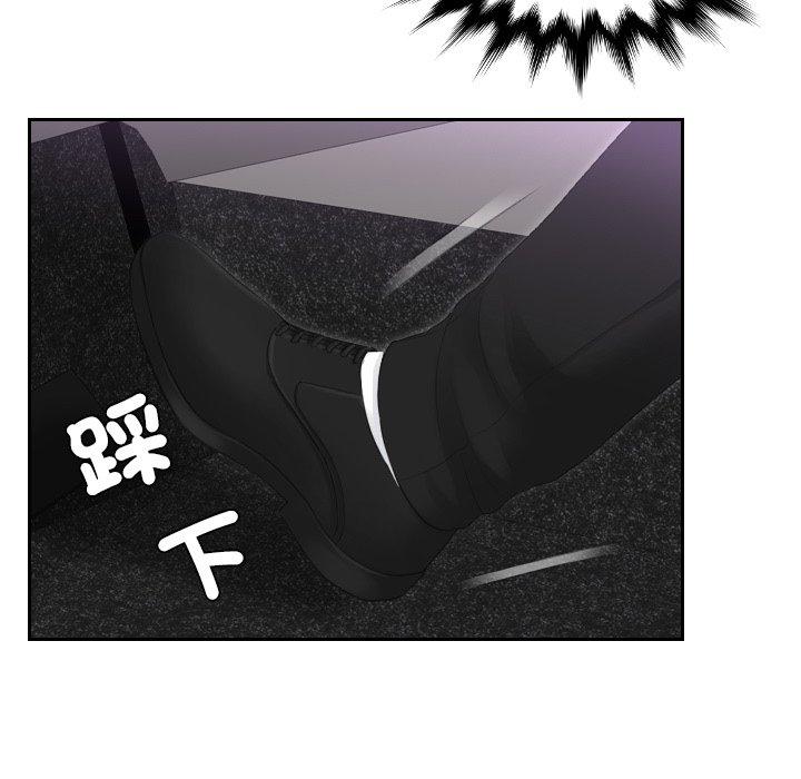 第17话 - 第67.jpg页