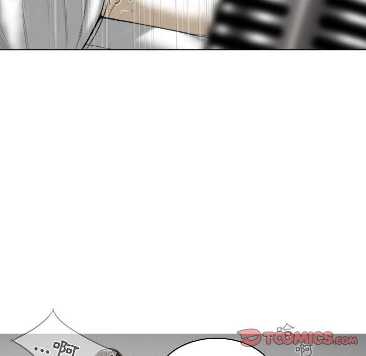 第17話 - 第57.jpg页