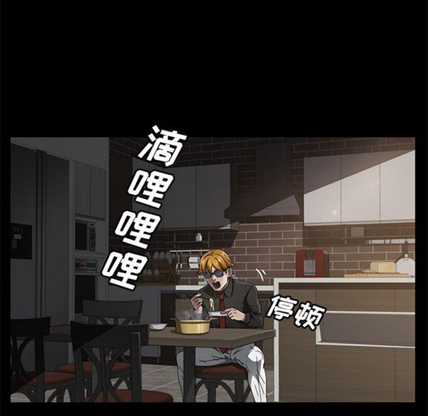 第 34 话 - 第120.jpg页