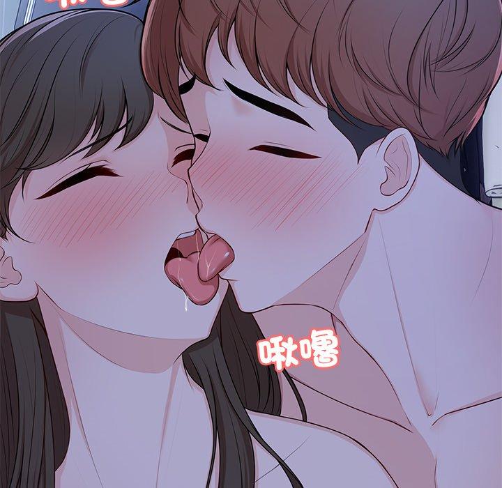 第27话 - 第69.jpg页