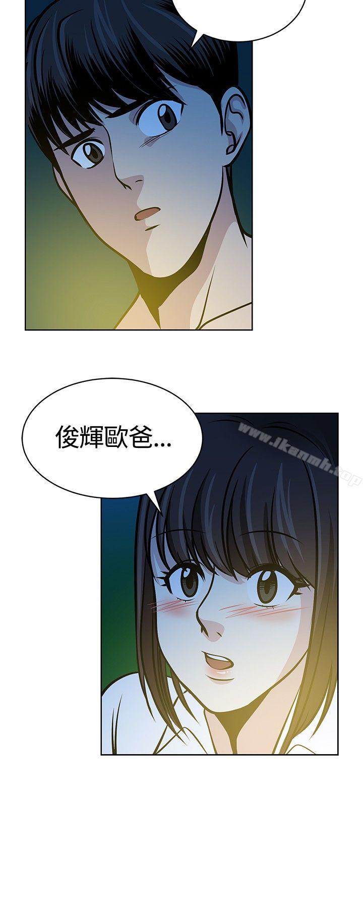 第16話 - 第16.jpg页