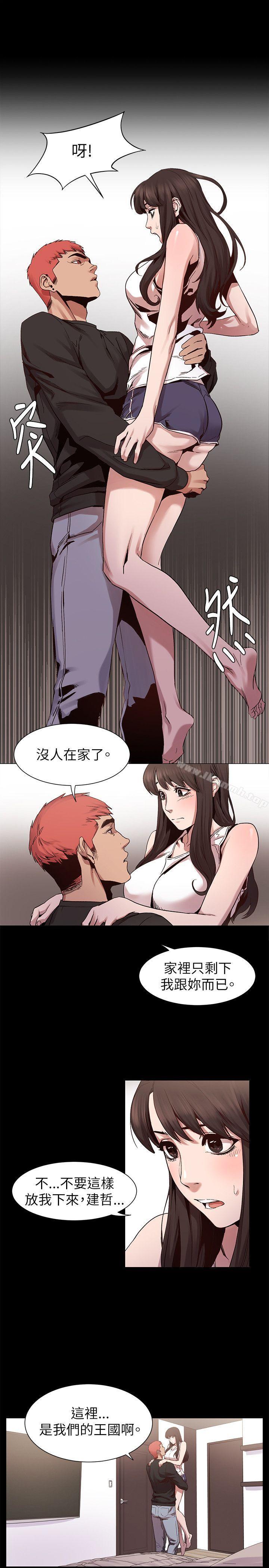 第6話 - 第16.jpg页