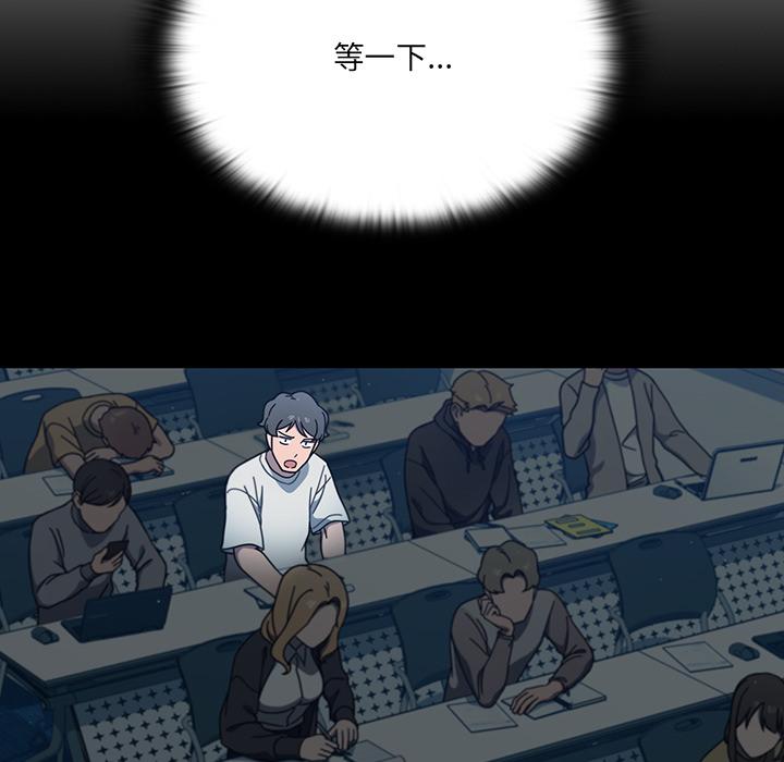 第1話 - 第154.jpg页