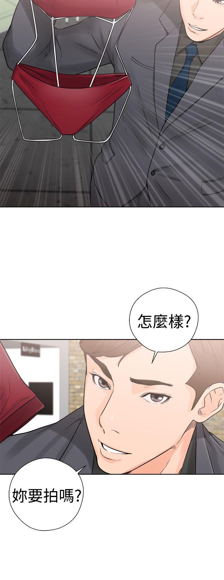 第29話 - 第34.jpg页