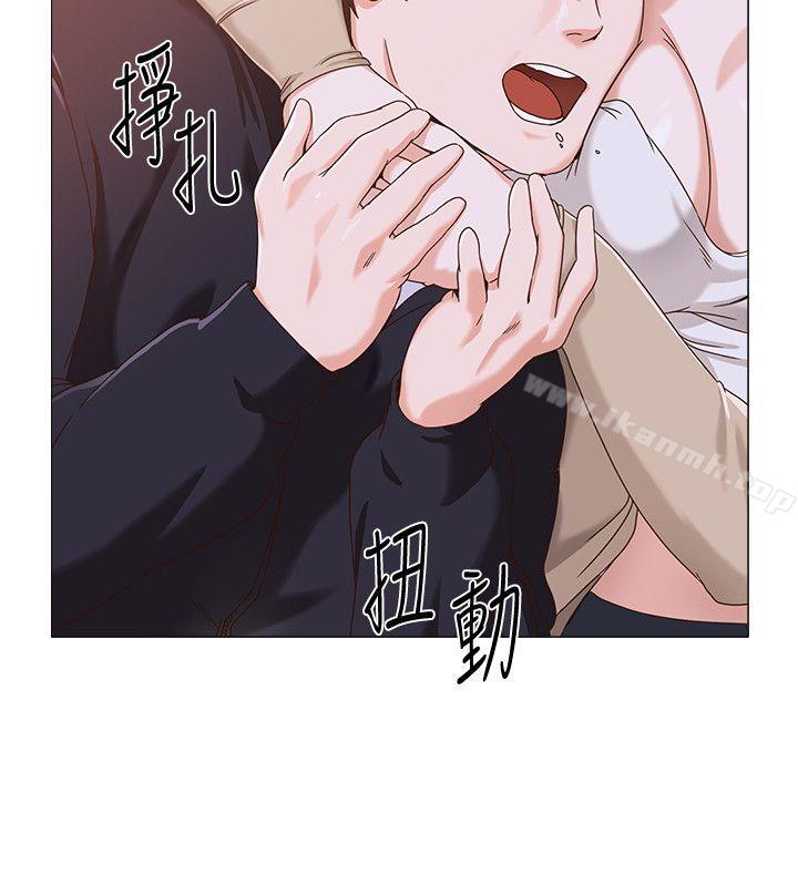 第2话-校长的特别面谈 - 第16.jpg页