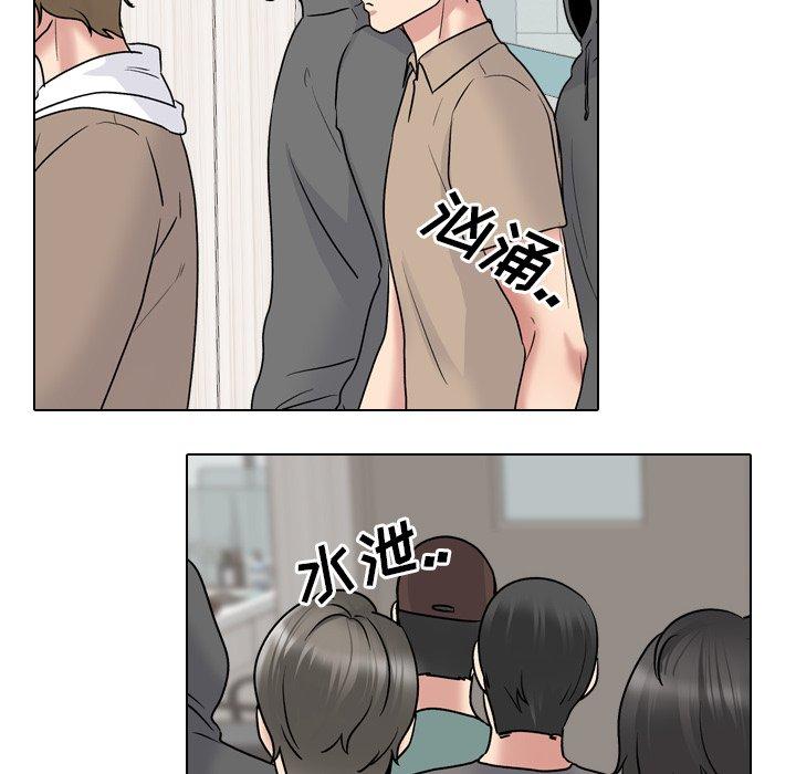 第27话 - 第98.jpg页
