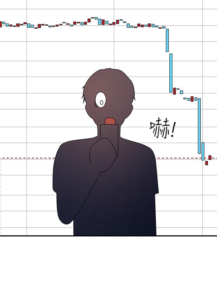 第1話-初次見面就顏射 - 第5.jpg页