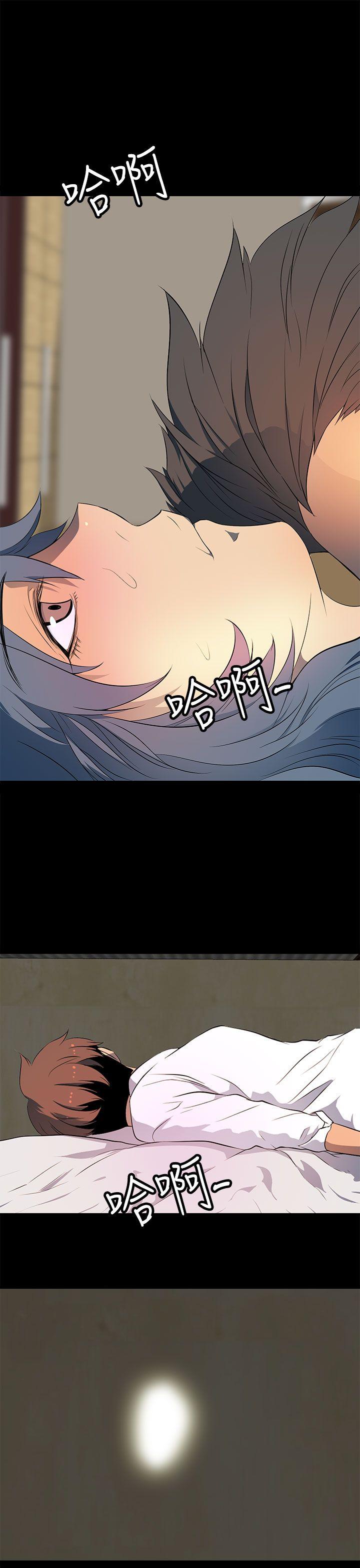 第 30 话 - 第27.jpg页