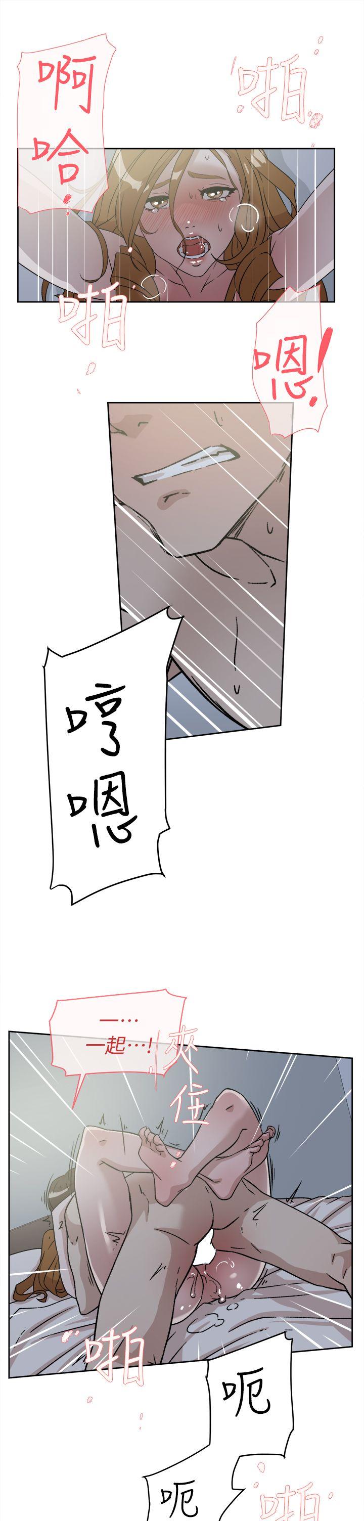 第54话 - 可以找地方換衣服嗎? - 第19.jpg页