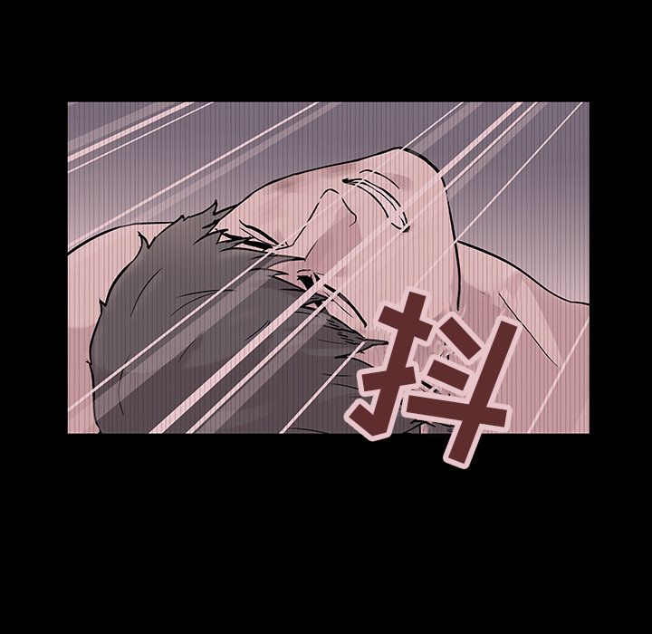 第69话 - 第11.jpg页