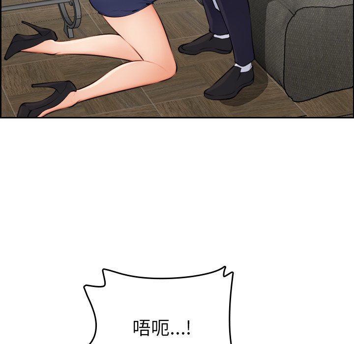 第7话 - 第65.jpg页