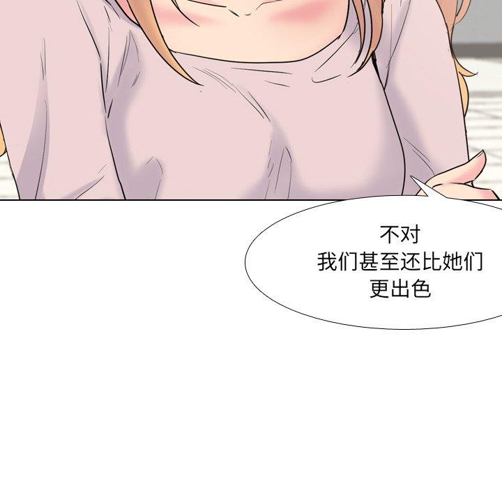 第37话 - 第44.jpg页