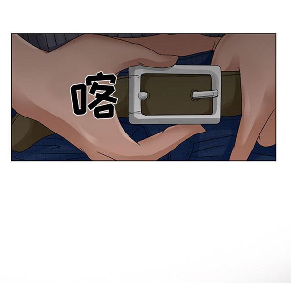 第 2 话 - 第48.jpg页