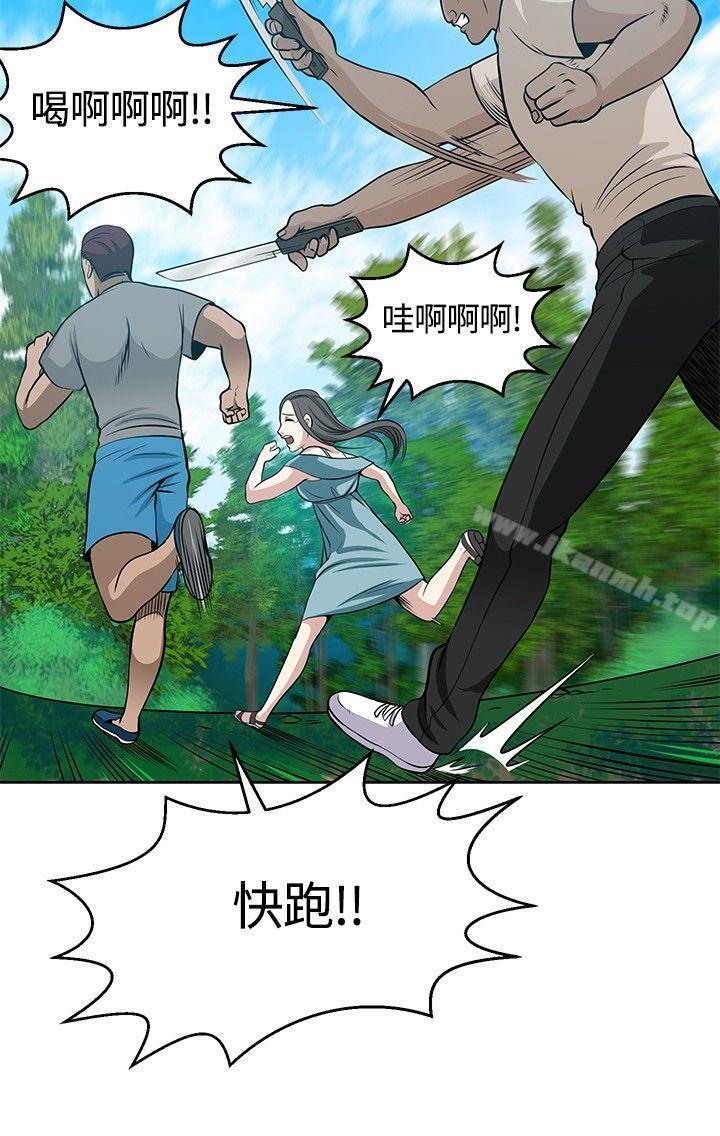 第11話 - 第22.jpg页
